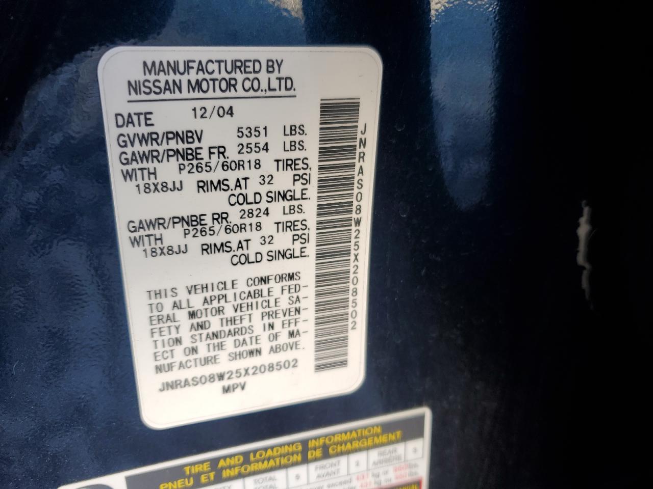 2005 Infiniti Fx35 VIN: JNRAS08W25X208502 Lot: 82643345