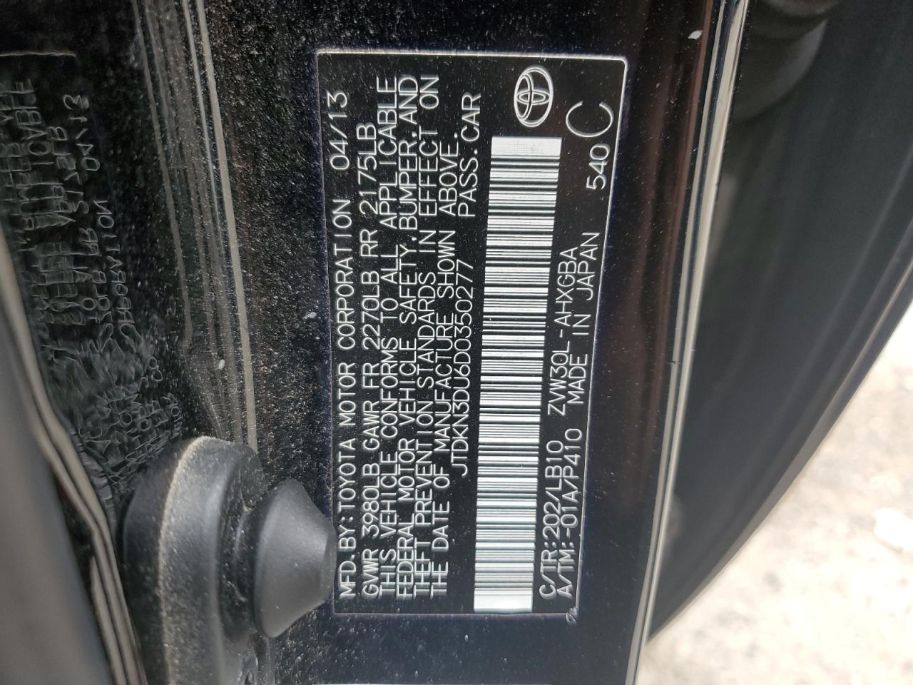 2013 Toyota Prius VIN: JTDKN3DU6D0350277 Lot: 82238545