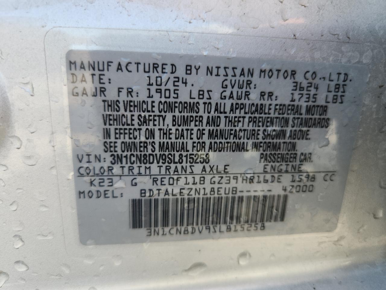 2025 Nissan Versa S VIN: 3N1CN8DV9SL815258 Lot: 84973305