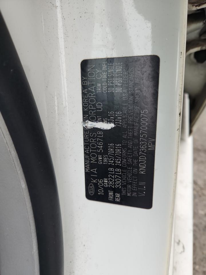 2007 Kia Sorento Ex VIN: KNDJD736375700075 Lot: 82355555