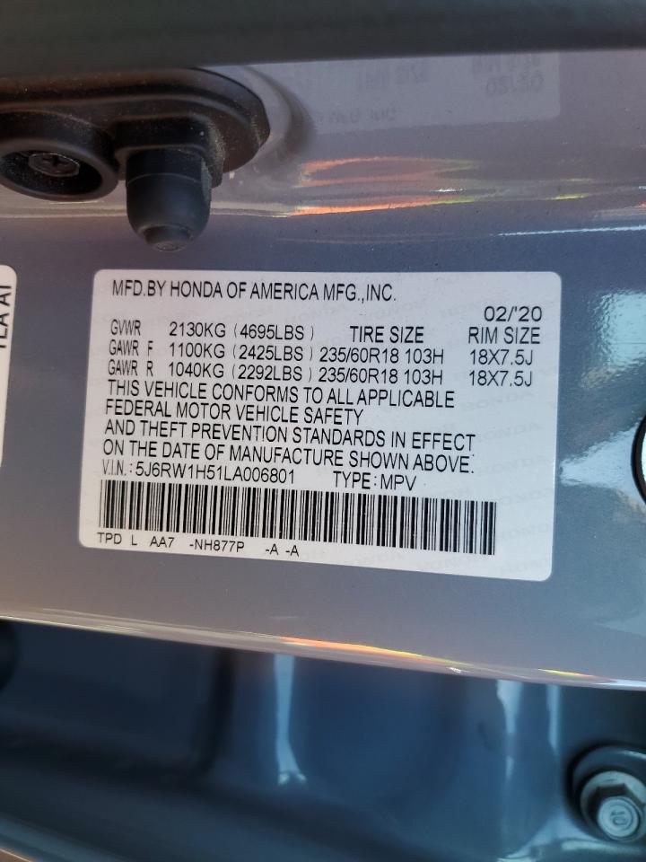 2020 Honda Cr-V Ex VIN: 5J6RW1H51LA006801 Lot: 86859235