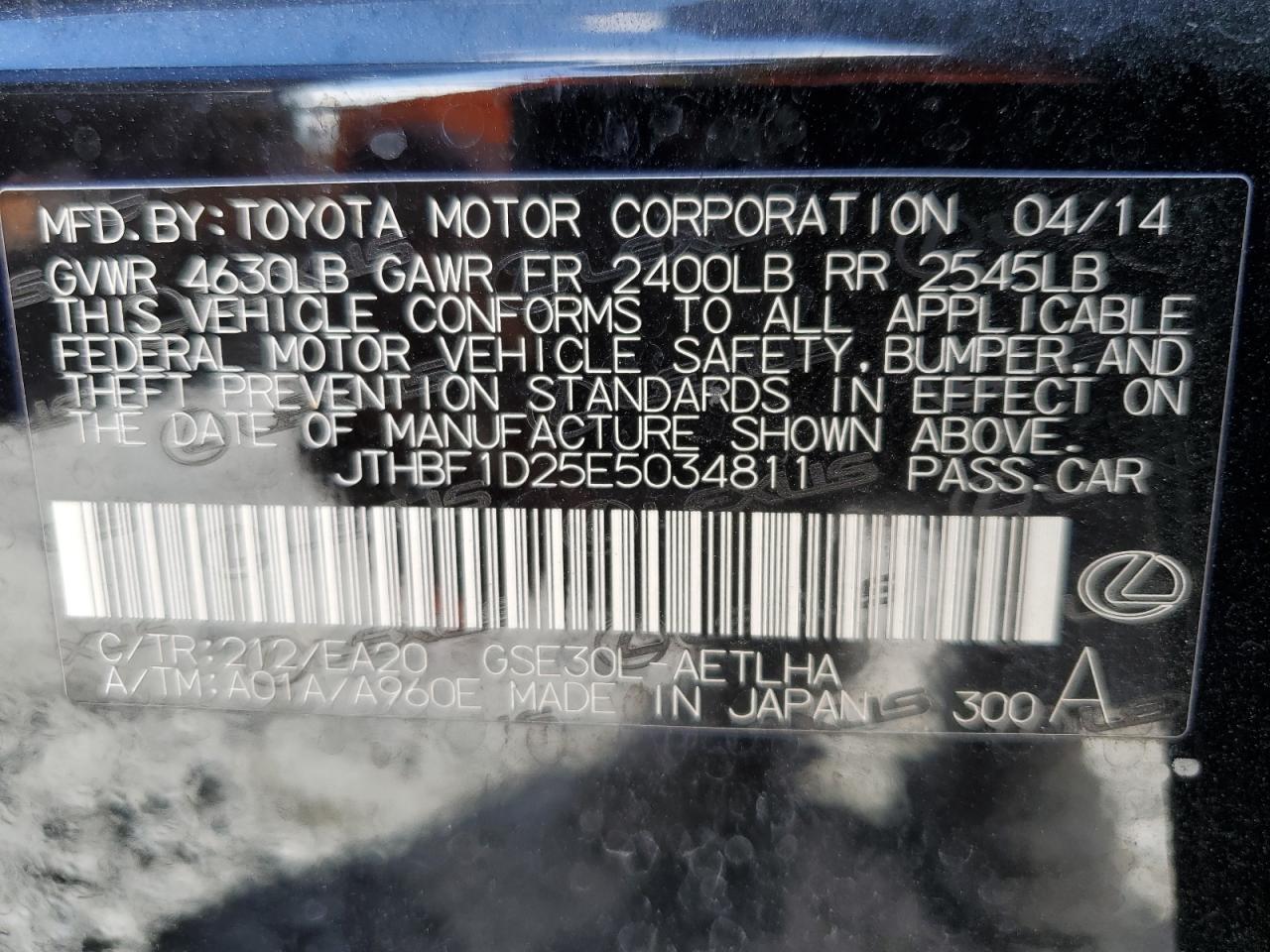 2014 Lexus Is 250 VIN: JTHBF1D25E5034811 Lot: 85514725