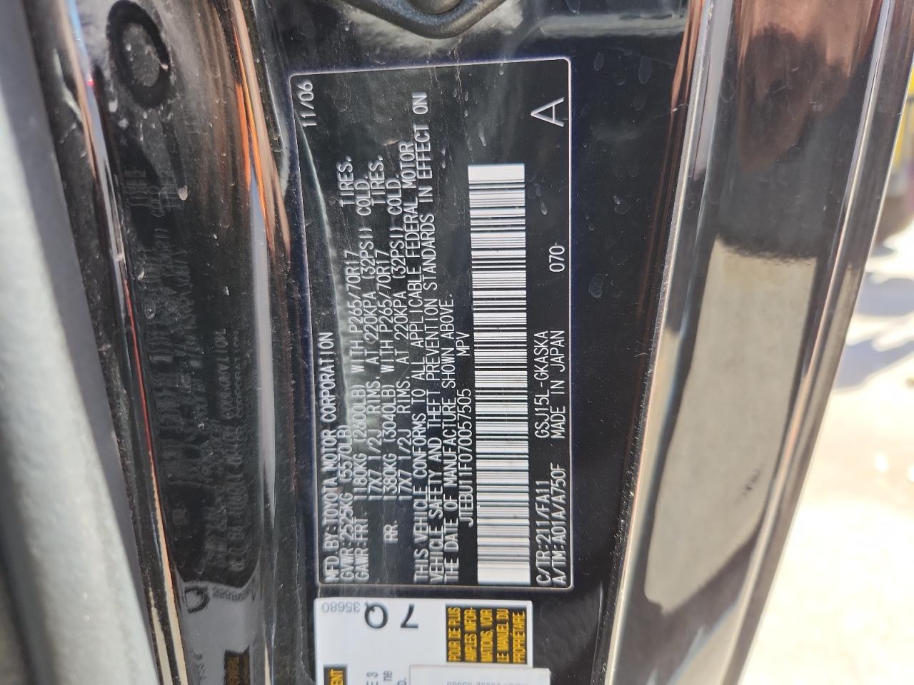 2007 Toyota Fj Cruiser VIN: JTEBU11F070057505 Lot: 85379305