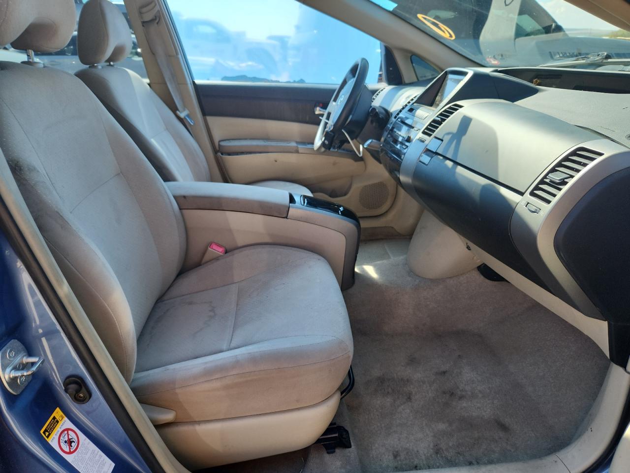 2005 Toyota Prius VIN: JTDKB20U553108508 Lot: 82247295