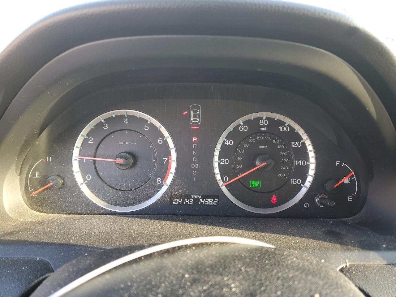 2012 Honda Accord Exl VIN: 1HGCP3F8XCA000398 Lot: 85695625