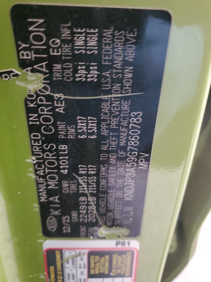 2016 Kia Soul + VIN: KNDJP3A59G7860783 Lot: 82308465