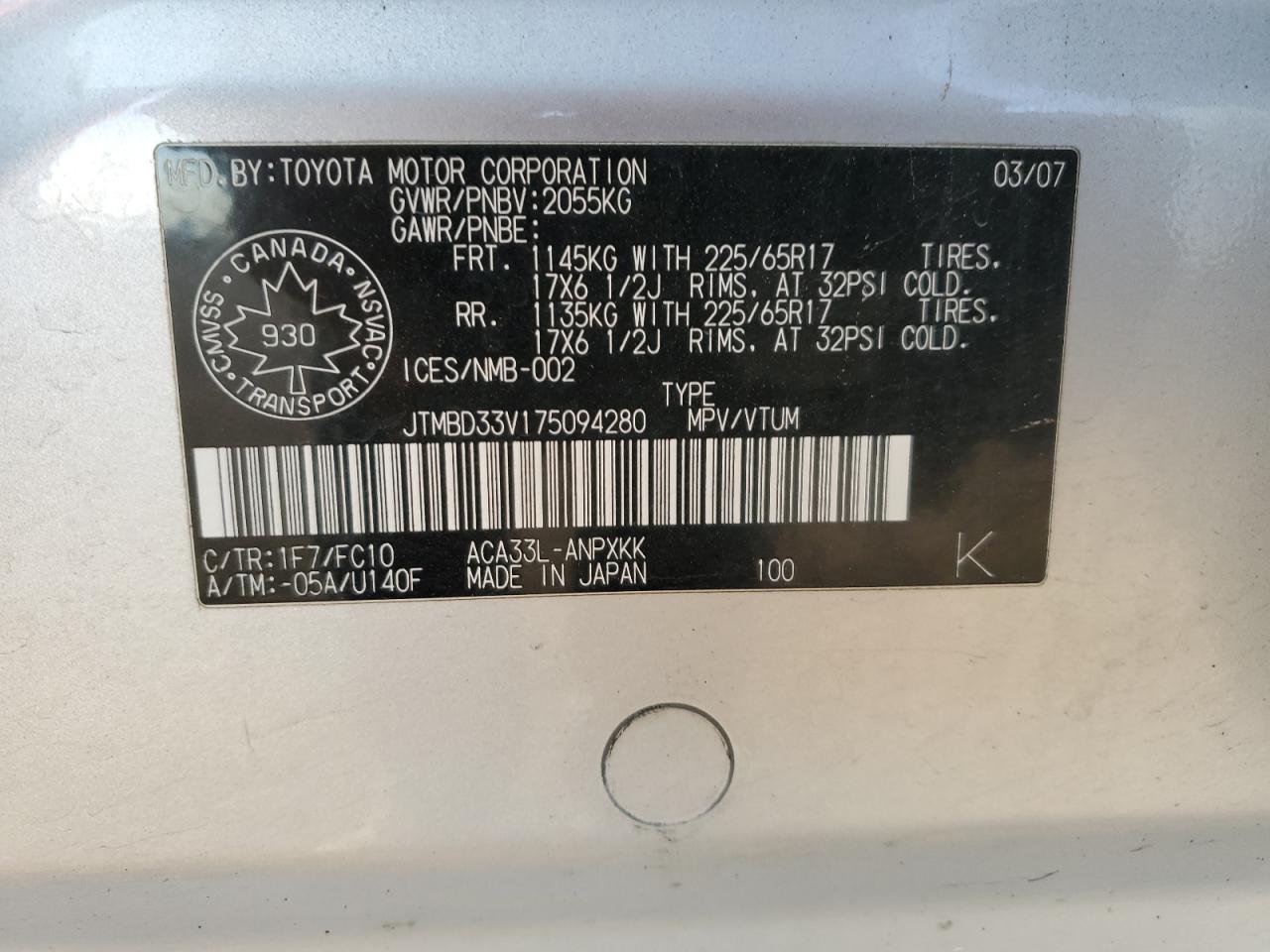 2007 Toyota Rav4 VIN: JTMBD33V175094280 Lot: 85186385