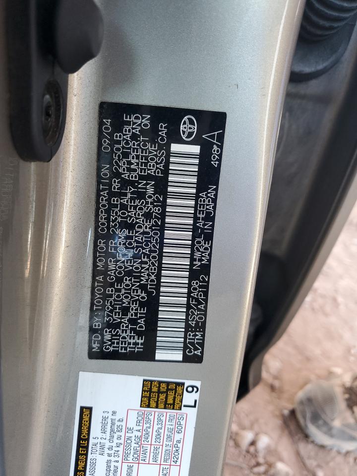 2005 Toyota Prius VIN: JTDKB20U250127812 Lot: 84767025