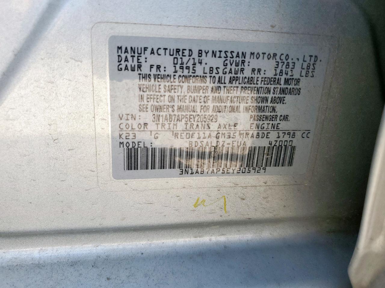 2014 Nissan Sentra S VIN: 3N1AB7AP5EY205929 Lot: 84963675