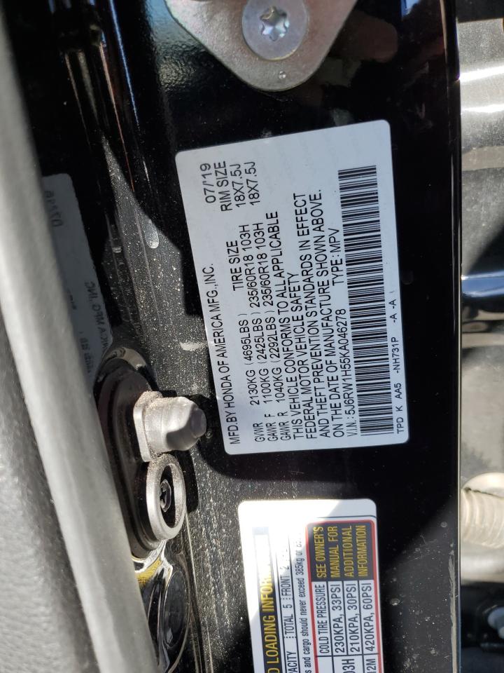 2019 Honda Cr-V Ex VIN: 5J6RW1H55KA046278 Lot: 90880815