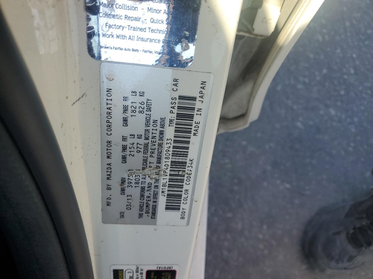 2013 Mazda 3 I VIN: JM1BL1VP4D1809433 Lot: 86204745