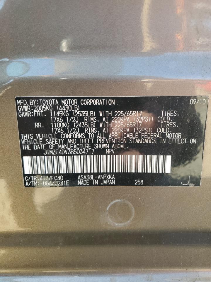 2011 Toyota Rav4 VIN: JTMZF4DV3B5034717 Lot: 84757345