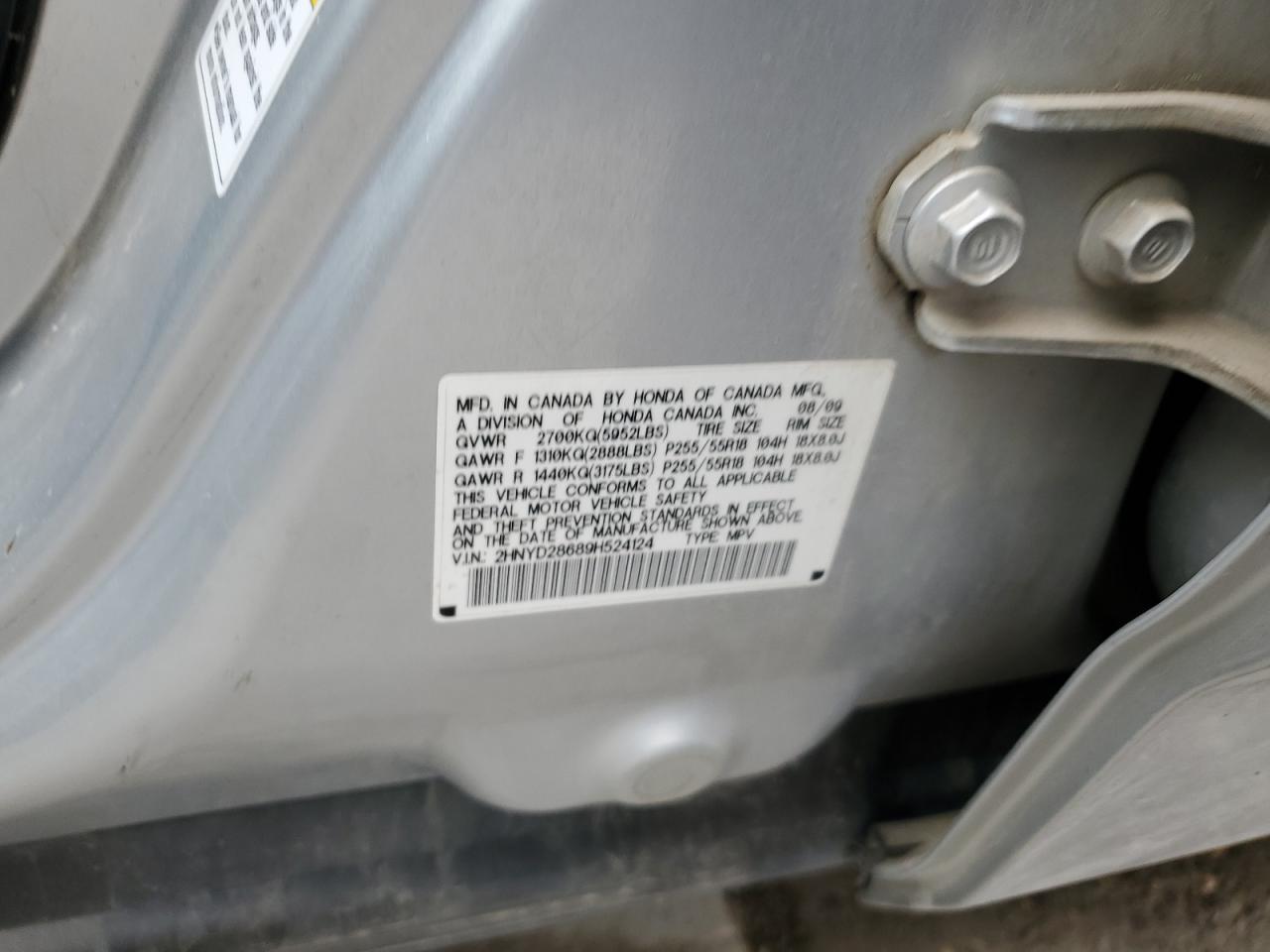 2009 Acura Mdx Technology VIN: 2HNYD28689H524124 Lot: 85349915