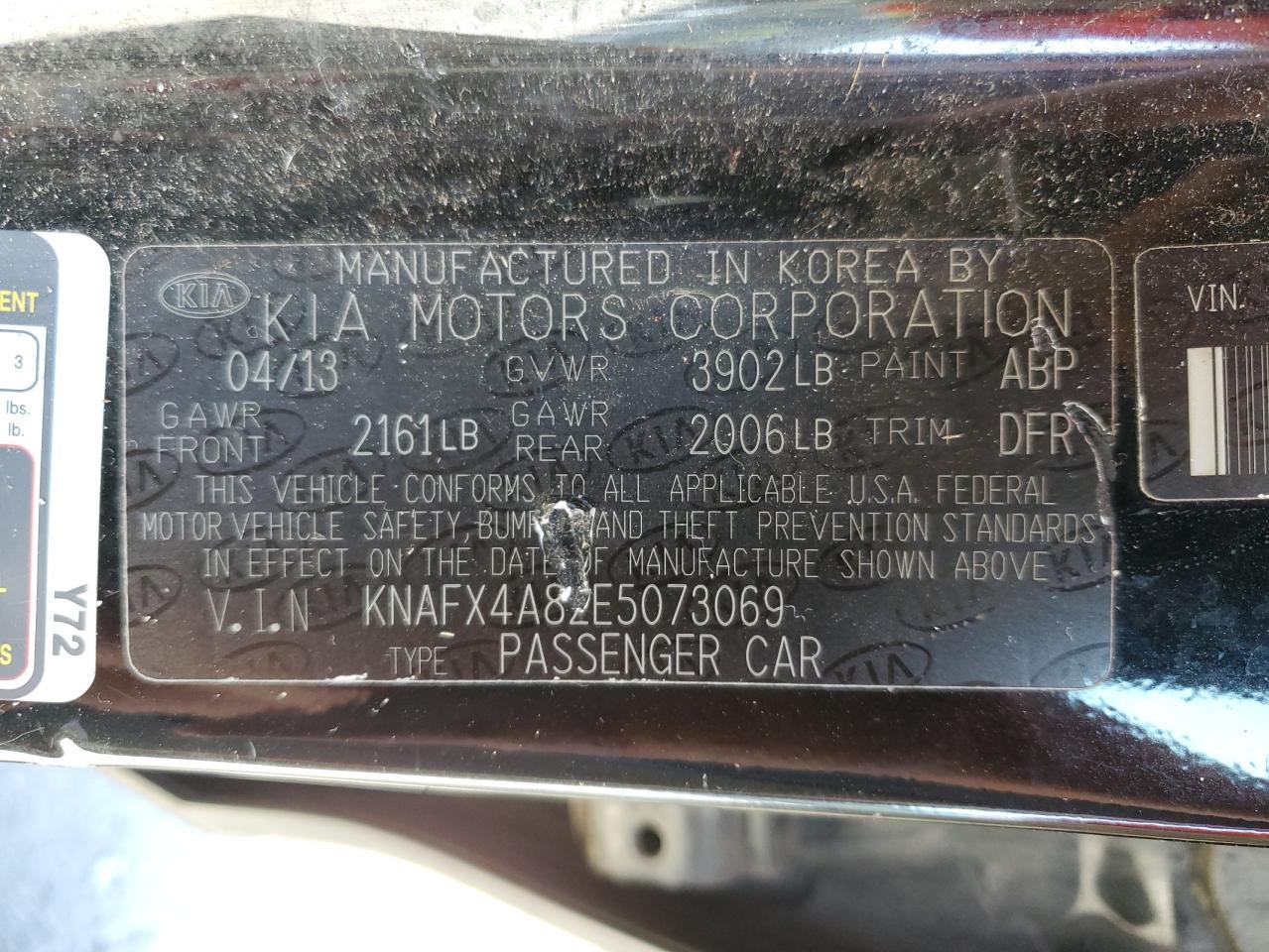 2014 Kia Forte Ex VIN: KNAFX4A82E5073069 Lot: 82261575