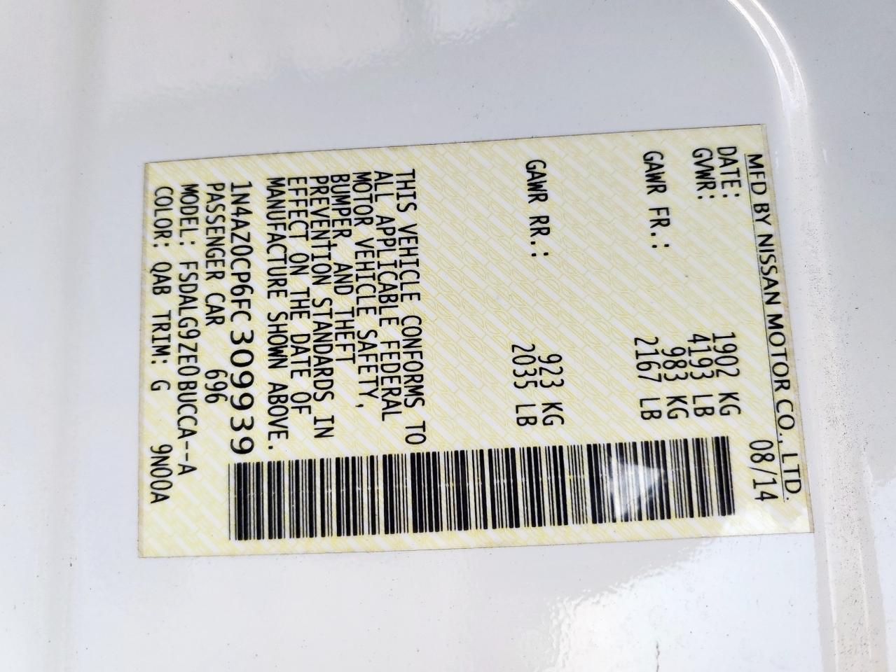 2015 Nissan Leaf S VIN: 1N4AZ0CP6FC309939 Lot: 85525075