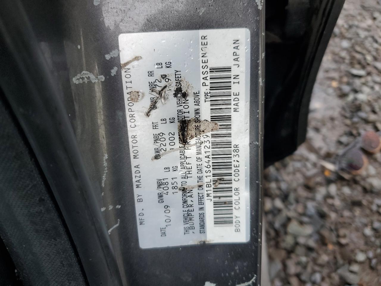 2010 Mazda 3 S VIN: JM1BL1S64A1239909 Lot: 90632805