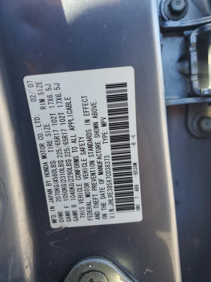 2007 Honda Cr-V Ex VIN: JHLRE385X7C038373 Lot: 82217665