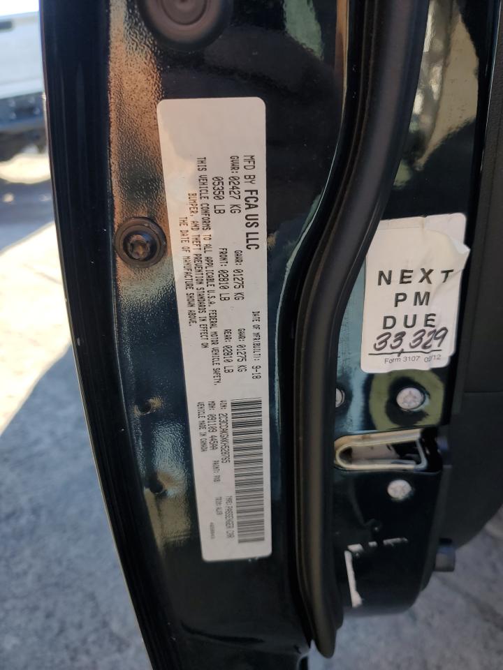 2019 Chrysler 300 Limited VIN: 2C3CCAKGXKH528765 Lot: 85704735