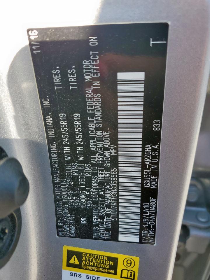 2017 Toyota Highlander Limited VIN: 5TDDZRFH3HS358565 Lot: 84708675