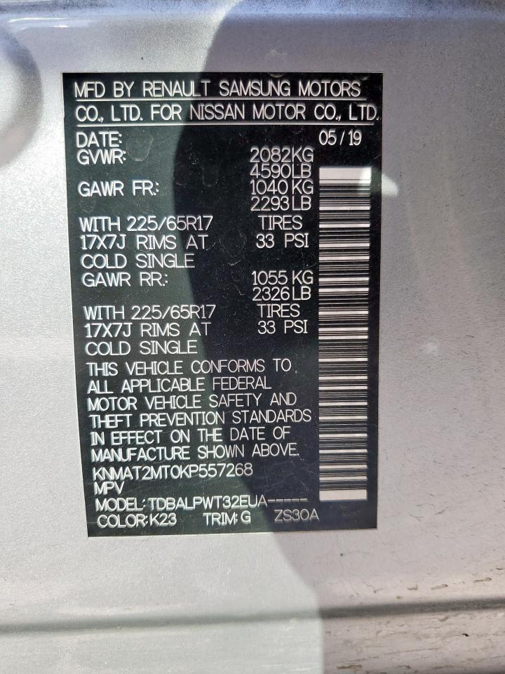 2019 Nissan Rogue S VIN: KNMAT2MT0KP557268 Lot: 82264825