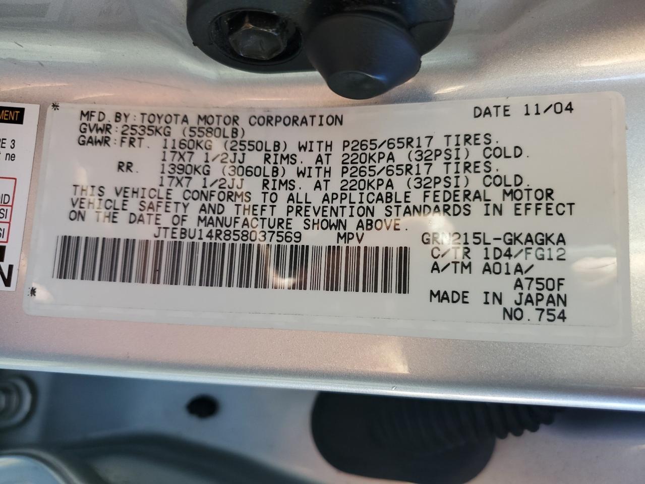 2005 Toyota 4Runner Sr5 VIN: JTEBU14R858037569 Lot: 85724445