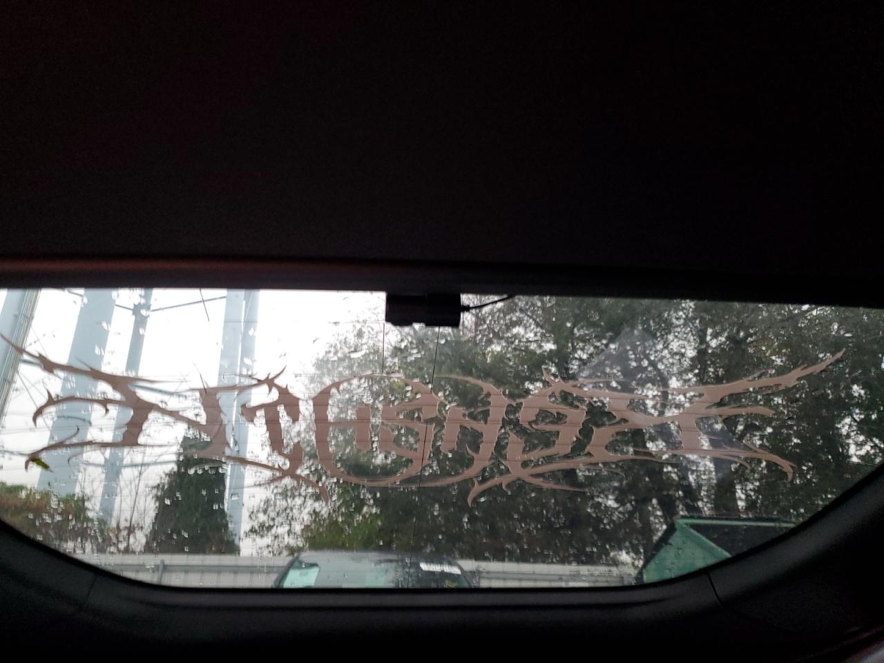 2018 Nissan 370Z Base VIN: JN1AZ4EHXJM572660 Lot: 85870885