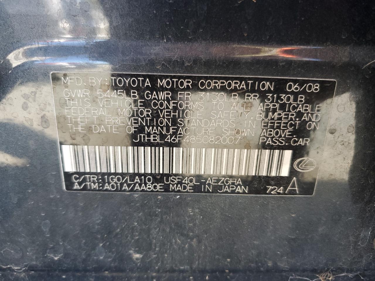 2008 Lexus Ls 460 VIN: JTHBL46F485082007 Lot: 82619675