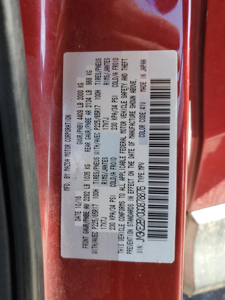 2016 Mazda Cx-5 Sport VIN: JM3KE2BY0G0878876 Lot: 85542585