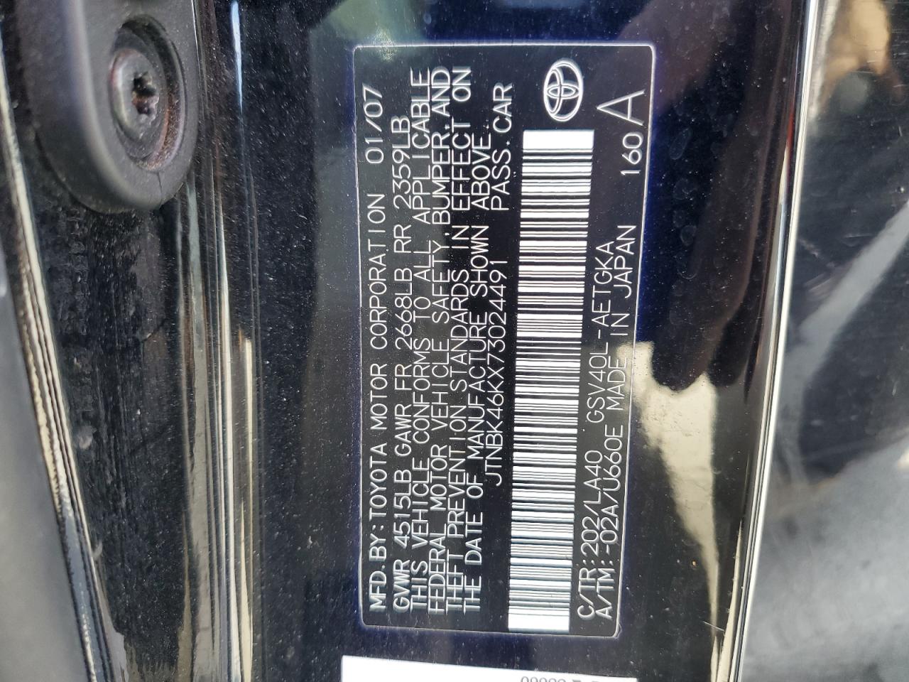 2007 Toyota Camry Le VIN: JTNBK46KX73024491 Lot: 82609385