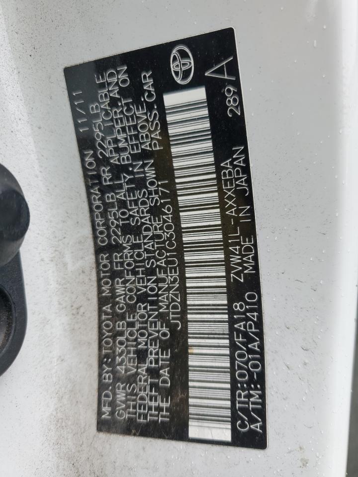 2012 Toyota Prius V VIN: JTDZN3EU1C3046171 Lot: 86595435