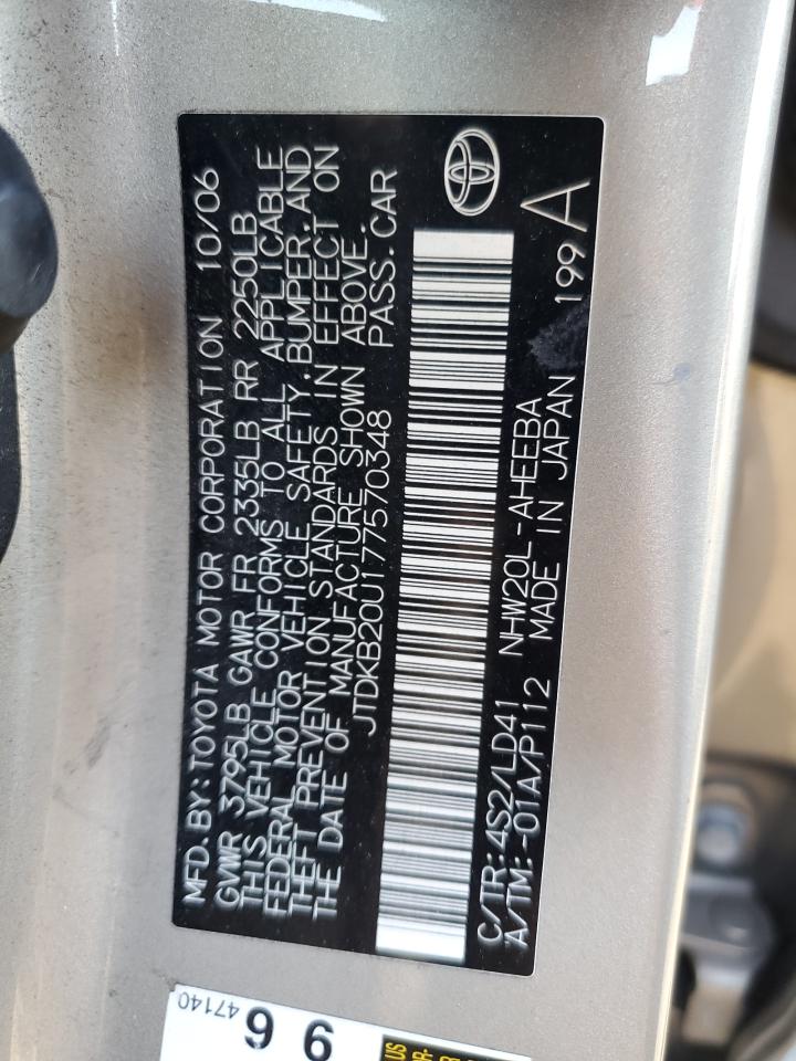 2007 Toyota Prius VIN: JTDKB20U177570348 Lot: 87201845
