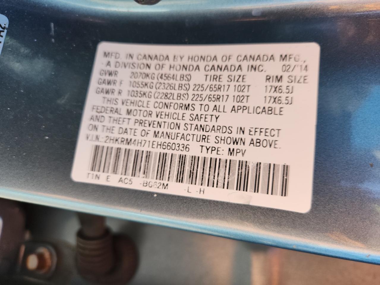 2014 Honda Cr-V Exl VIN: 2HKRM4H71EH660336 Lot: 85906195