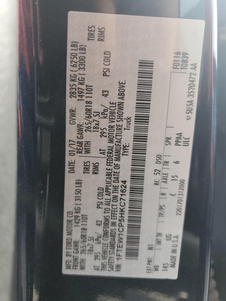 2017 Ford F150 Supercrew VIN: 1FTEW1CP5HKC71624 Lot: 89725215