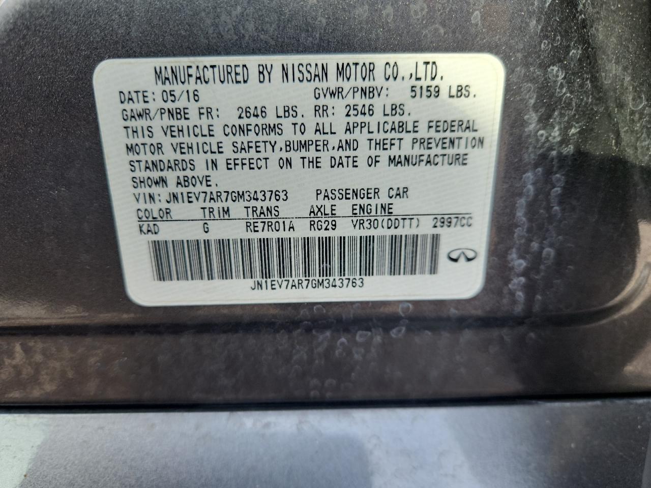 2016 Infiniti Q50 Premium VIN: JN1EV7AR7GM343763 Lot: 86859065