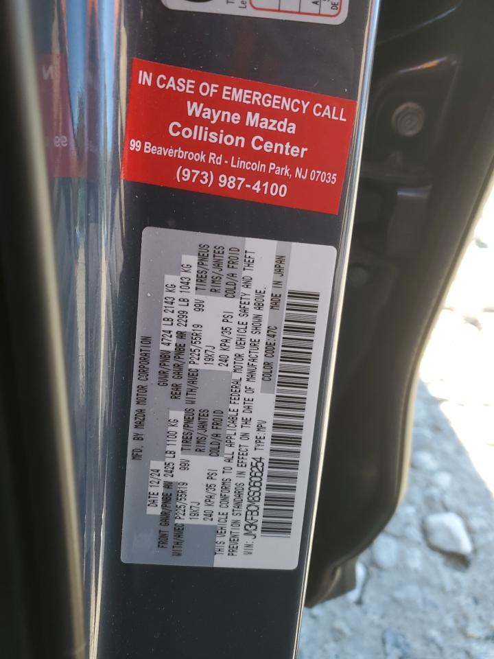 2025 Mazda Cx-5 Preferred VIN: JM3KFBCM8S0606254 Lot: 86772635