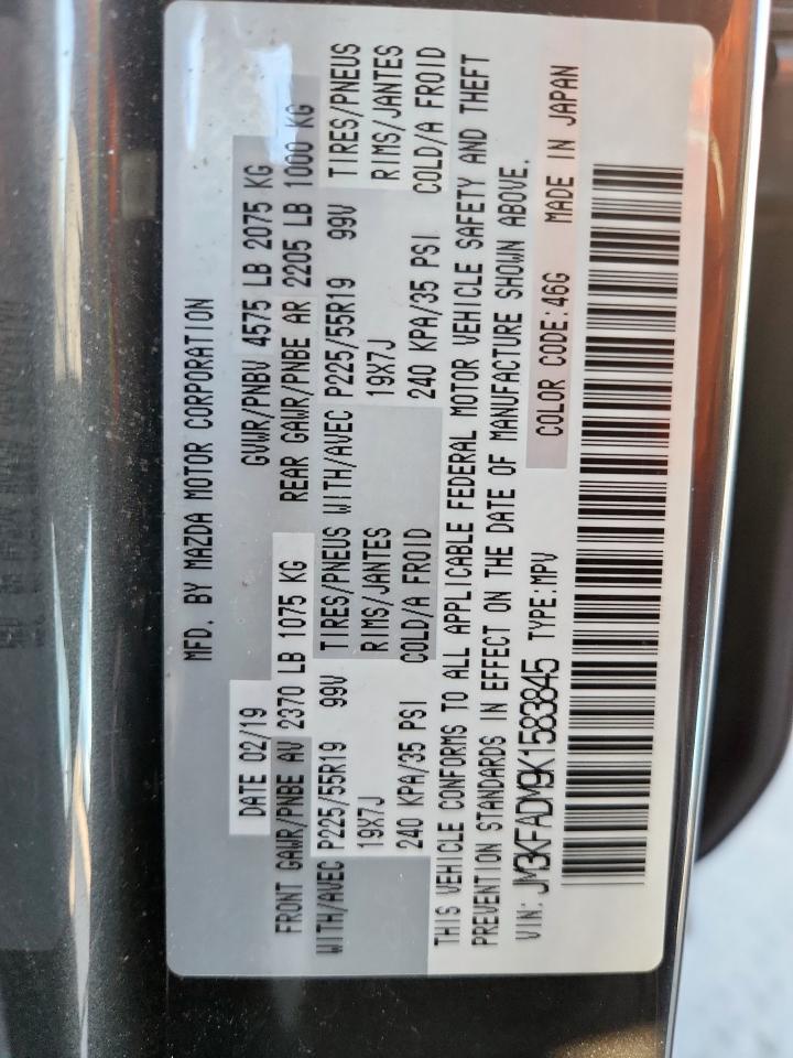 2019 Mazda Cx-5 Grand Touring VIN: JM3KFADM9K1583845 Lot: 86514185