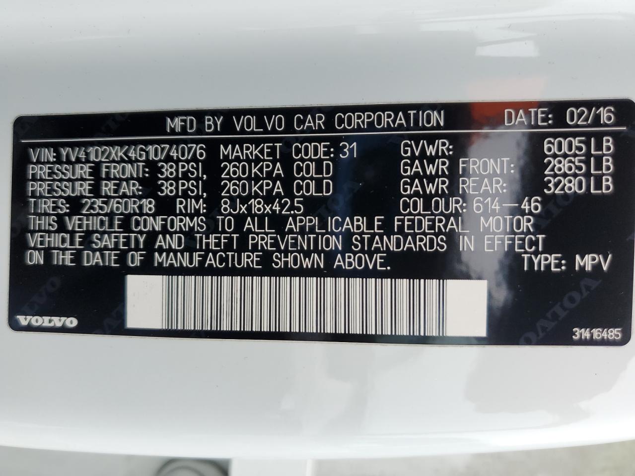 2016 Volvo Xc90 T5 VIN: YV4102XK4G1074076 Lot: 86146715