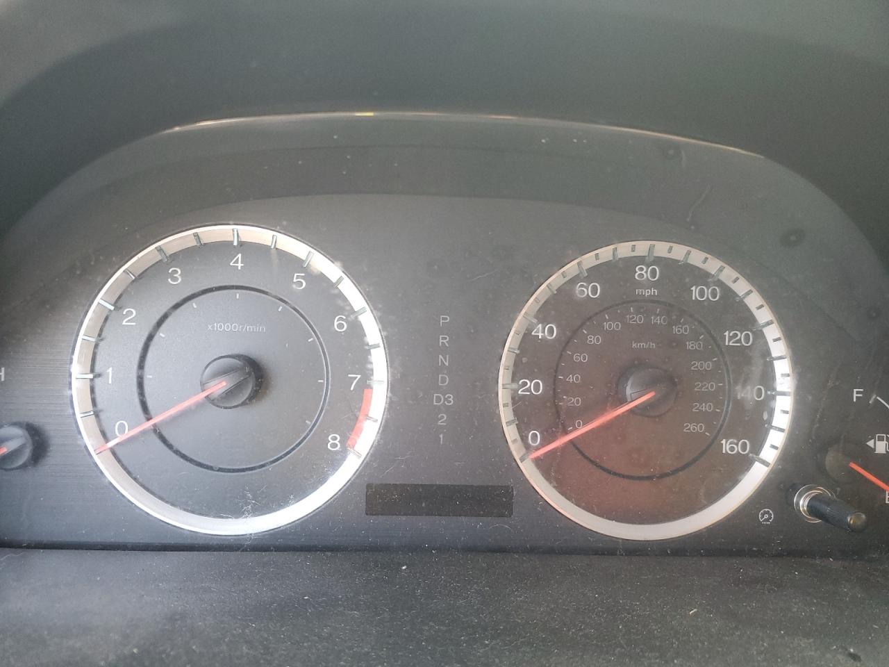 2011 Honda Accord Exl VIN: 1HGCP2F87BA150512 Lot: 81963125