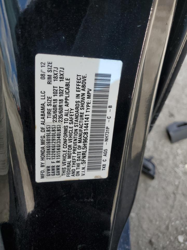 2012 Honda Odyssey Touring VIN: 5FNRL5H96CB144141 Lot: 86476425