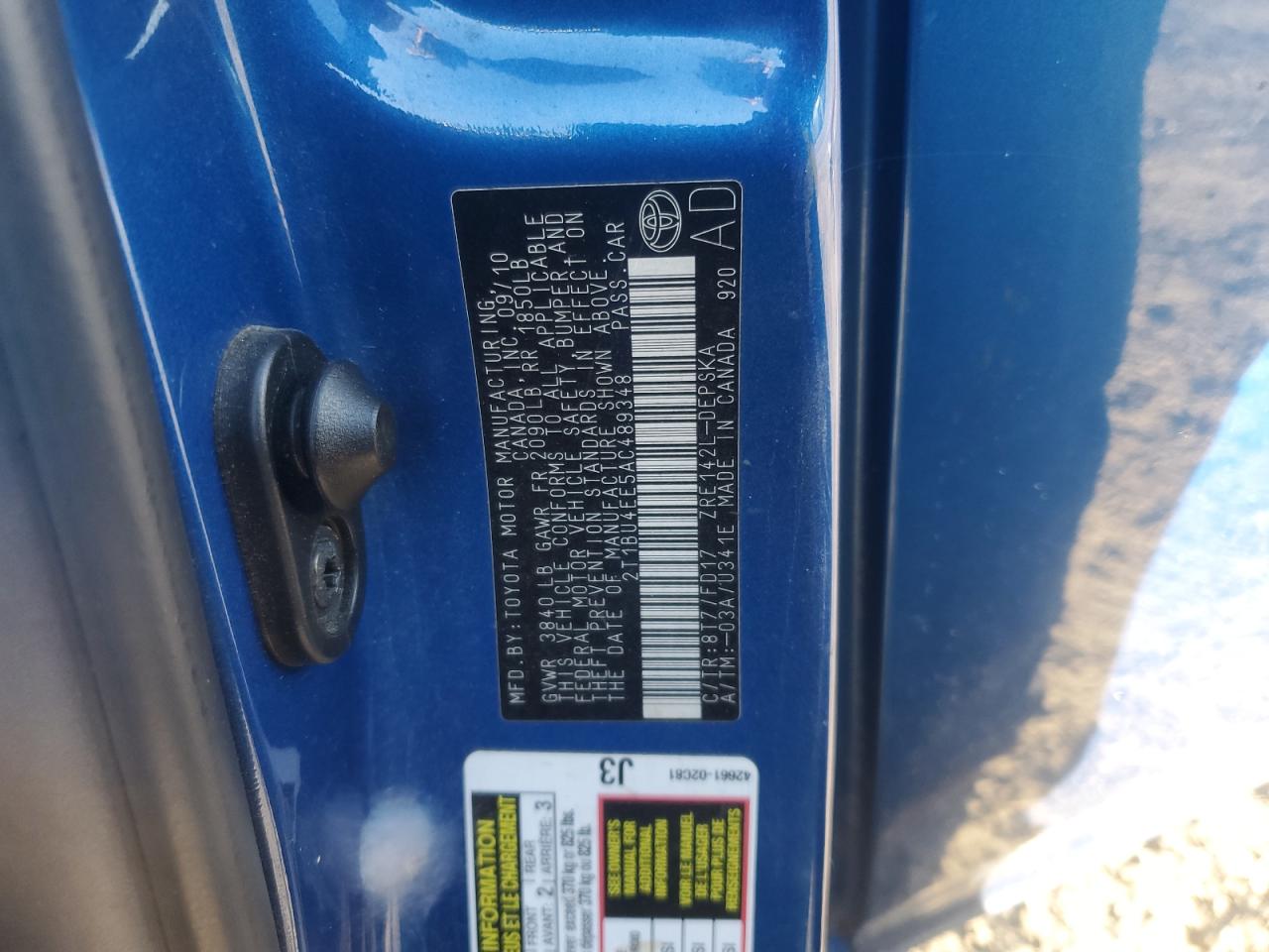 X (E140, E150) X (E140, E150)