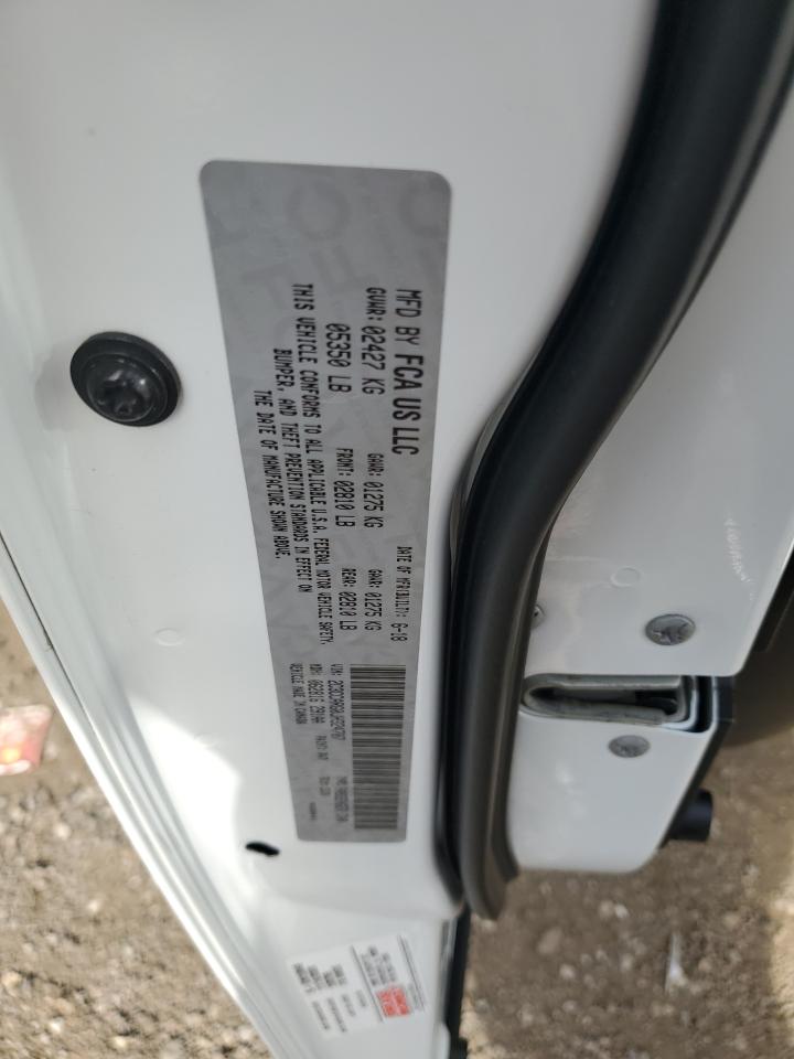 2018 Chrysler 300 Touring VIN: 2C3CCARG0JH324707 Lot: 81982275