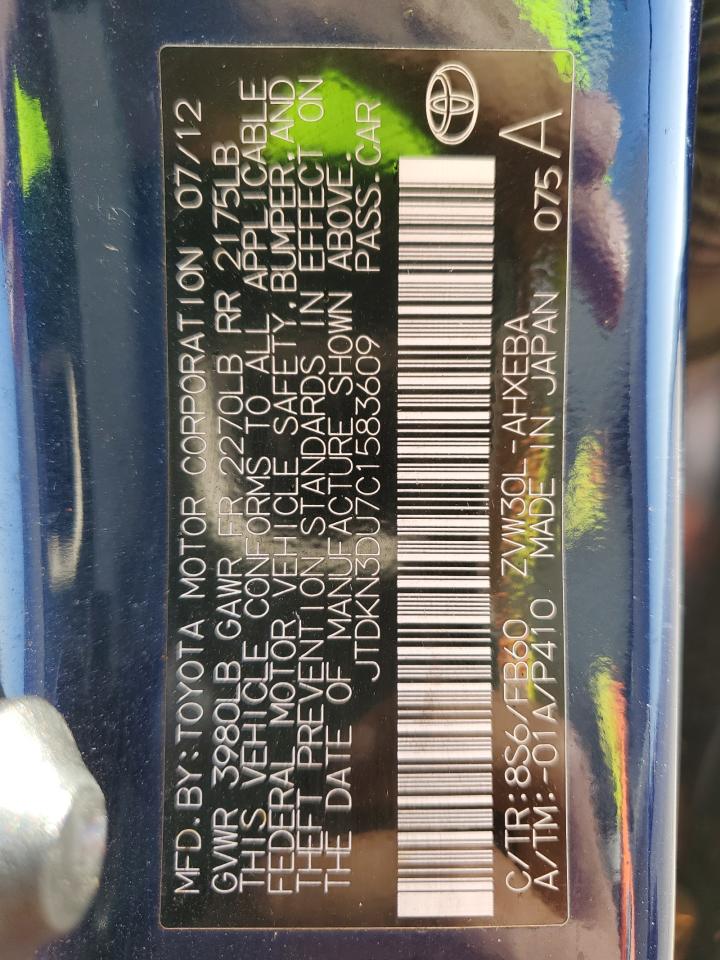 2012 Toyota Prius VIN: JTDKN3DU7C1583609 Lot: 85533755