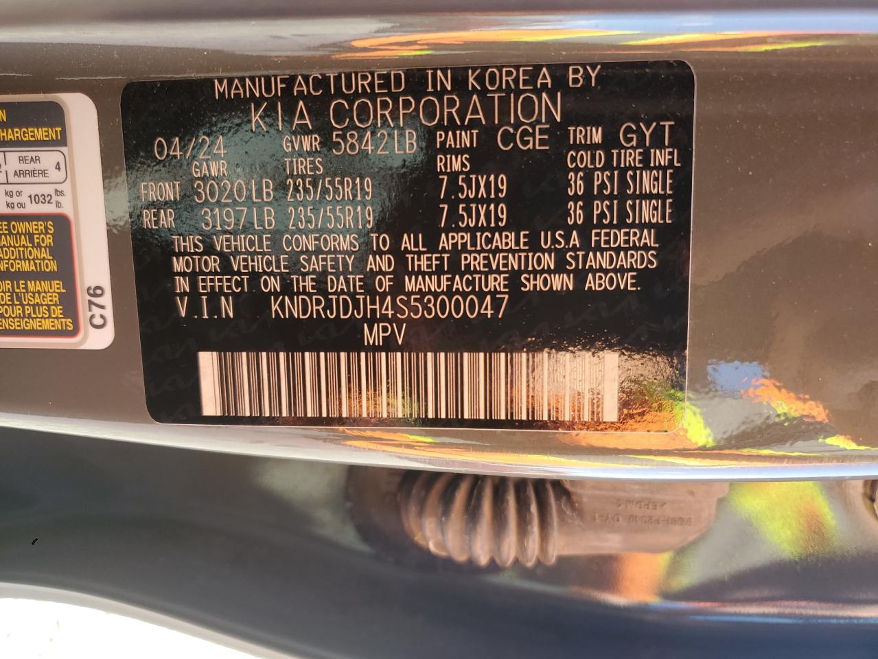 2025 Kia Sorento Ex VIN: KNDRJDJH4S5300047 Lot: 84989405