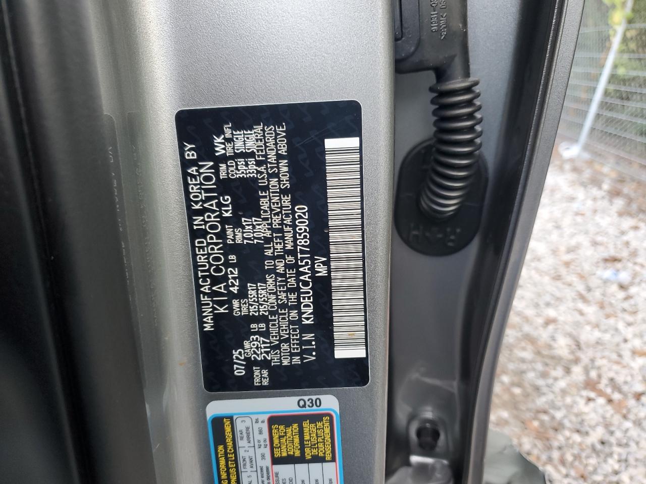 2026 Kia Seltos S VIN: KNDEUCAA5T7859020 Lot: 81925665