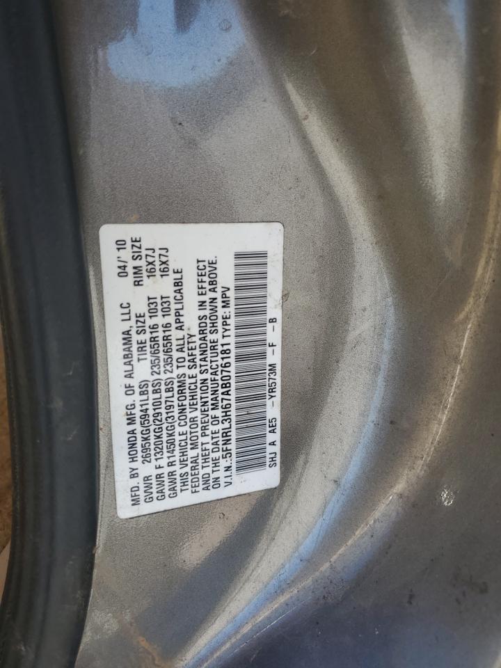 2010 Honda Odyssey Exl VIN: 5FNRL3H67AB076181 Lot: 87393285