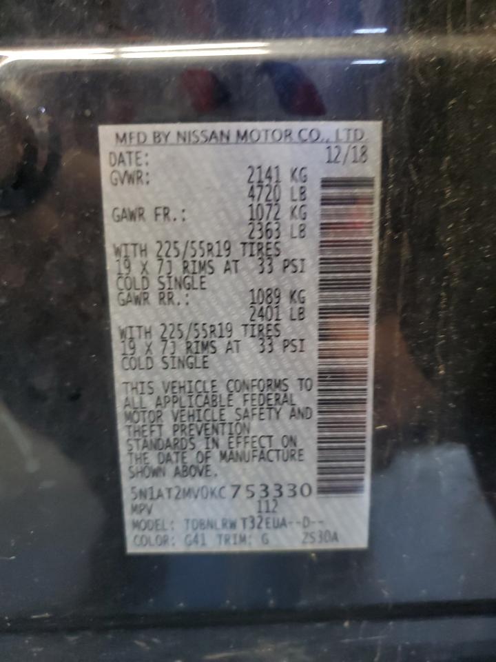 2019 Nissan Rogue S VIN: 5N1AT2MV0KC753330 Lot: 84892535