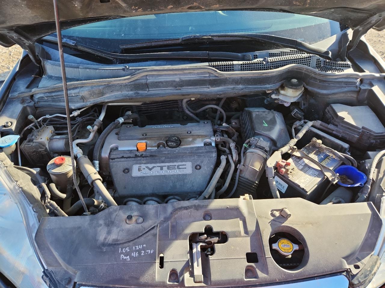 2007 Honda Cr-V Ex VIN: JHLRE48577C059140 Lot: 90407455