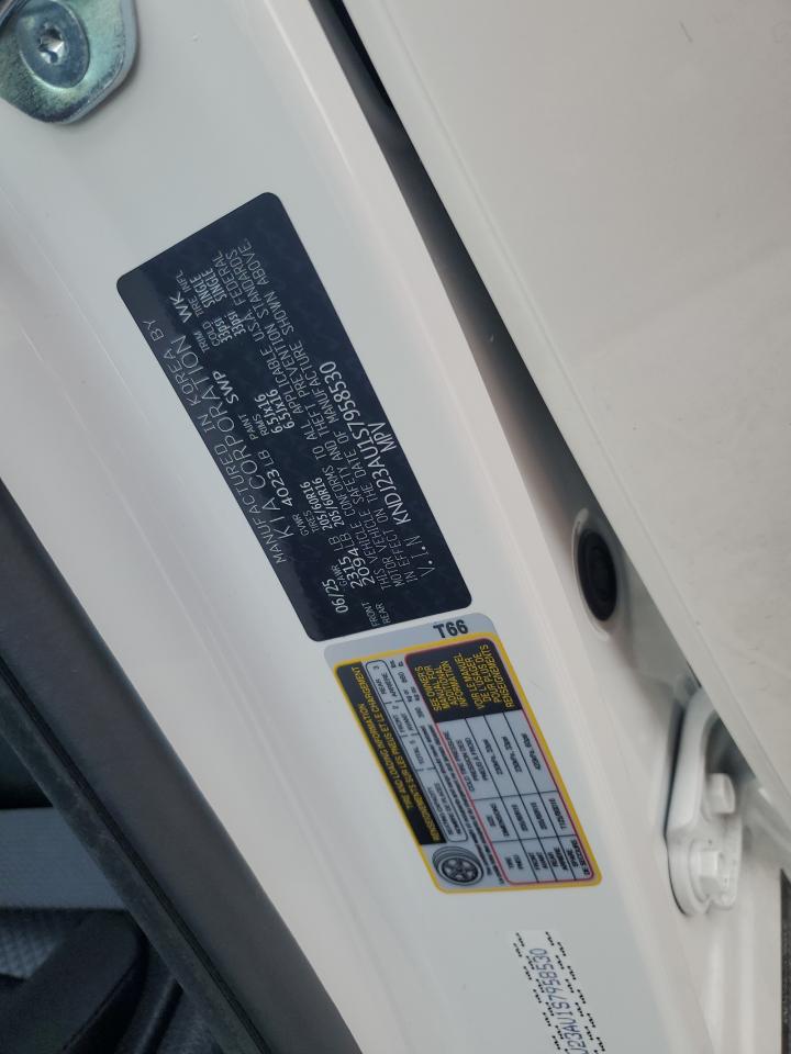 2025 Kia Soul Lx VIN: KNDJ23AU1S7958530 Lot: 85747075