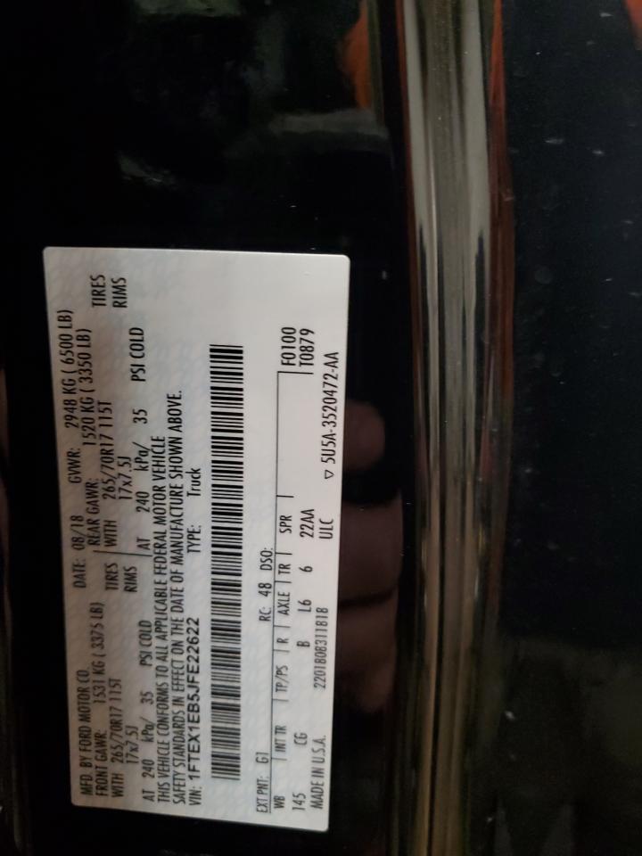 2018 Ford F150 Super Cab VIN: 1FTEX1EB5JFE22622 Lot: 82499335