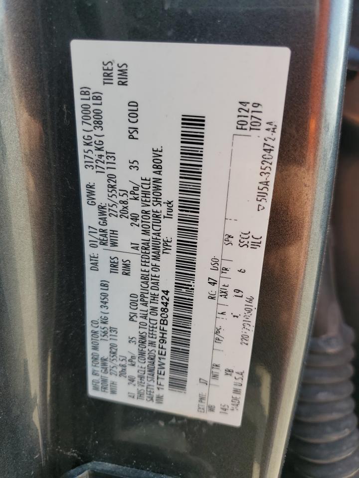 2017 Ford F150 Supercrew VIN: 1FTEW1EF9HFB08424 Lot: 82638545